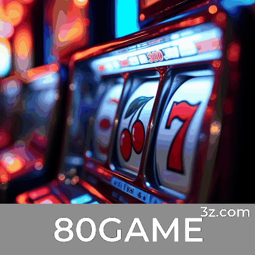 80GAME Logo